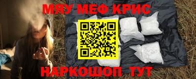 mdpv Вышний Волочёк
