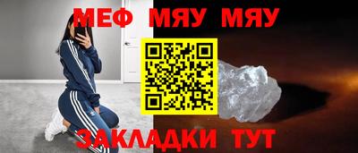 mdpv Вышний Волочёк