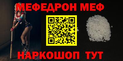 mdpv Вышний Волочёк