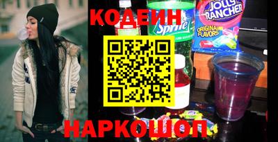 марки nbome Вязники