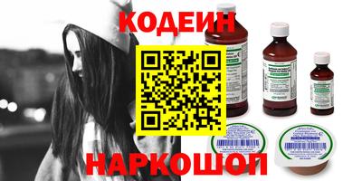 mdpv Вышний Волочёк