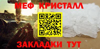 mdpv Вышний Волочёк