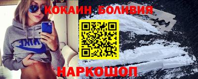 ПСИЛОЦИБИНОВЫЕ ГРИБЫ Вязьма