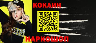 марки nbome Вязники