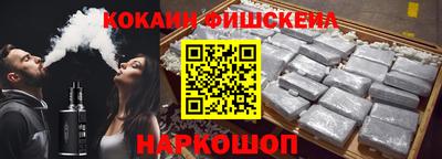 ПСИЛОЦИБИНОВЫЕ ГРИБЫ Вязьма