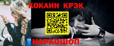 марки nbome Вязники
