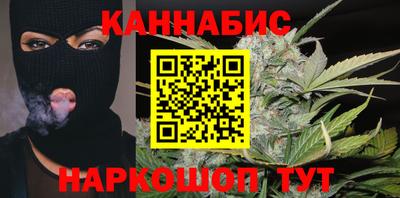 ПСИЛОЦИБИНОВЫЕ ГРИБЫ Вязьма