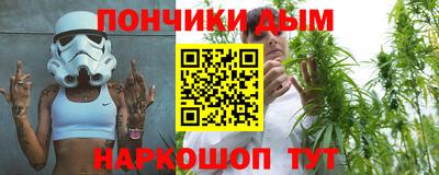 марки nbome Вязники