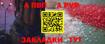 ПСИЛОЦИБИНОВЫЕ ГРИБЫ Вязьма