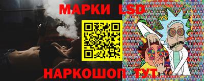 ПСИЛОЦИБИНОВЫЕ ГРИБЫ Вязьма