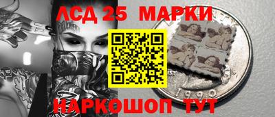 ПСИЛОЦИБИНОВЫЕ ГРИБЫ Вязьма