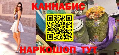 марки nbome Вязники