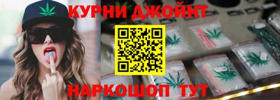 ПСИЛОЦИБИНОВЫЕ ГРИБЫ Вязьма