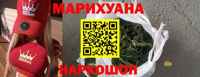 марки nbome Вязники
