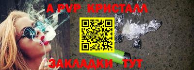 mdpv Вышний Волочёк
