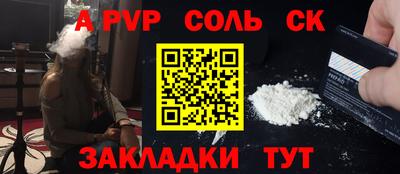 mdpv Вышний Волочёк