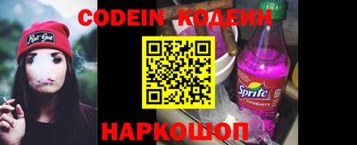 ПСИЛОЦИБИНОВЫЕ ГРИБЫ Вязьма