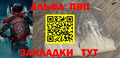 ПСИЛОЦИБИНОВЫЕ ГРИБЫ Вязьма