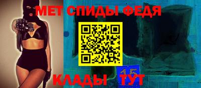 ПСИЛОЦИБИНОВЫЕ ГРИБЫ Вязьма