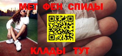 ПСИЛОЦИБИНОВЫЕ ГРИБЫ Вязьма