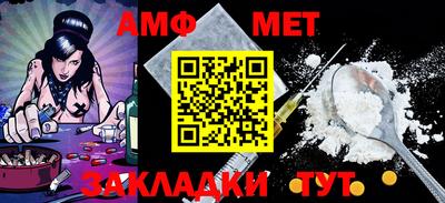 mdpv Вышний Волочёк
