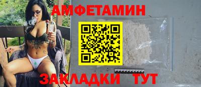 марки nbome Вязники