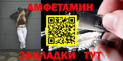 марки nbome Вязники