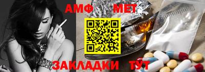 mdpv Вышний Волочёк