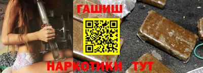 ПСИЛОЦИБИНОВЫЕ ГРИБЫ Вязьма