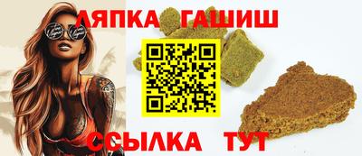 ПСИЛОЦИБИНОВЫЕ ГРИБЫ Вязьма