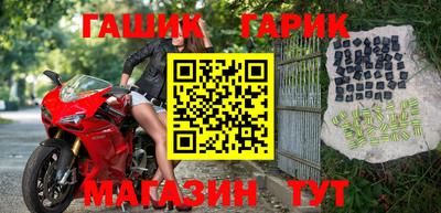 марки nbome Вязники