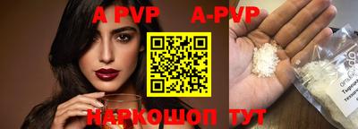 марки nbome Вязники