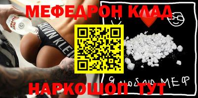 mdpv Вышний Волочёк